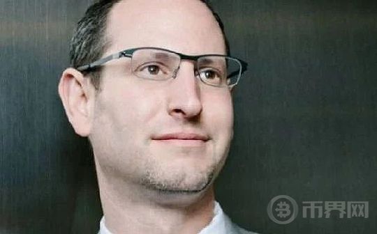 VanEck主管讨论:当前加密资产投资策略和比特币四年周期